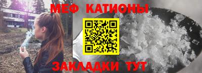 гидра Бугуруслан